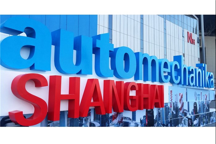 Prestigious Japanese companies have confirmed their attendance at Automechanika Shanghai 2016