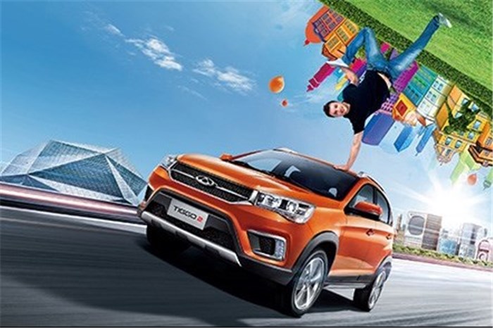 TIGGO 2 (MVM X22) harvested both sales and reputation in overseas market – Automotive World