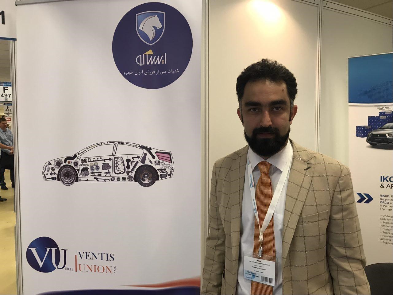 گسترش نمایندگان ایساکو در روسیه