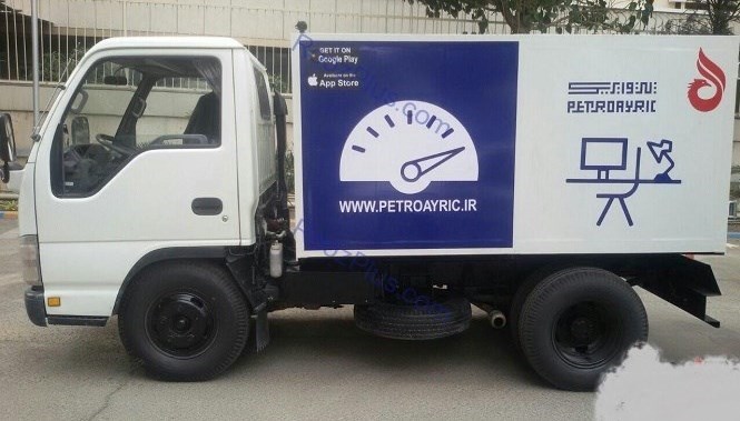 سفارش اینترنتی دریافت سوخت امکانپذیر شد