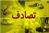 آنچه باید در مواجهه با تصادفات منجر به مصدومیت بدانید