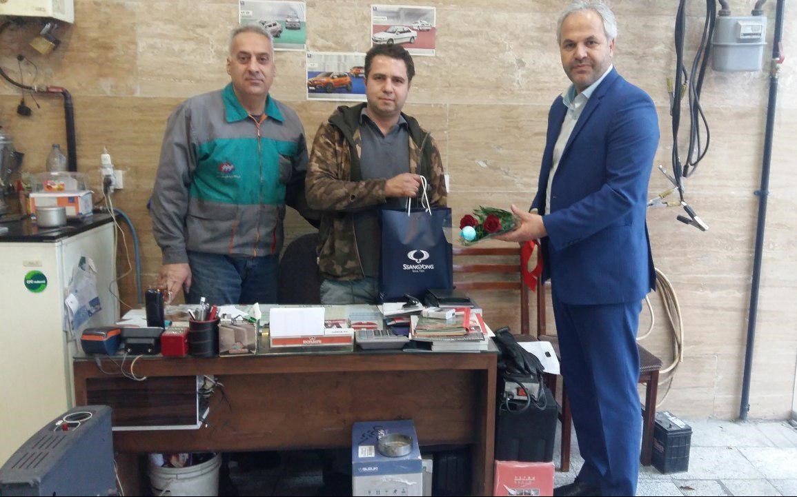 تبریک رامک خودرو به مشتریان مسیحی سانگ یانگ