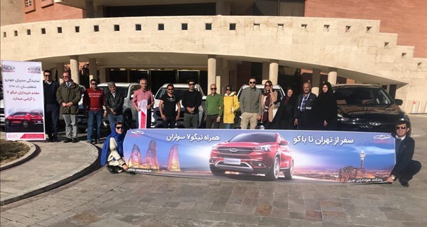 چری تیگو7 ، شاسی بلند مطمئن و کارآمد