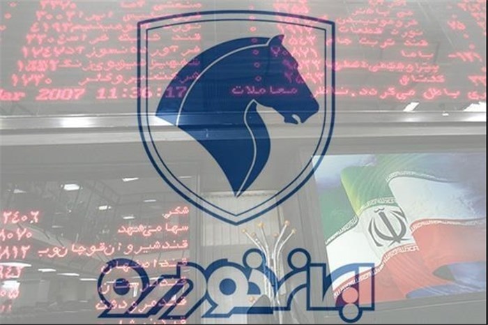 افزایش سرمایه 2008 درصدی « خودرو »