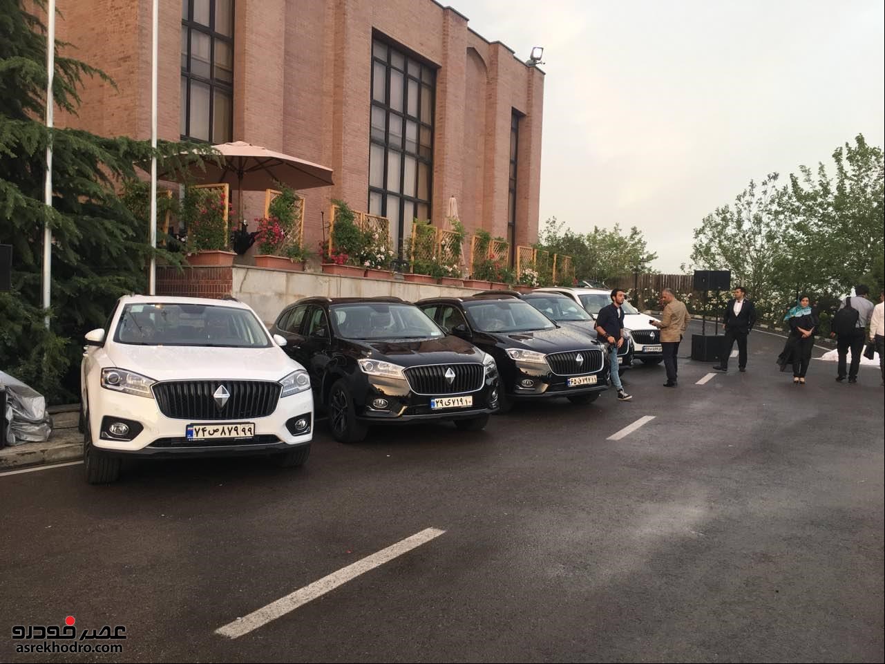 تحویل طوفانی بورگوارد