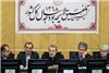 کسب درآمد 5600 میلیاردی از ترخیص خودرو با وجود ممنوعیت واردات
