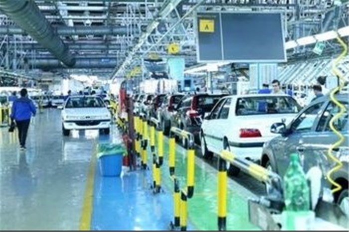 Iran Annual Auto Output Report: 2018-19