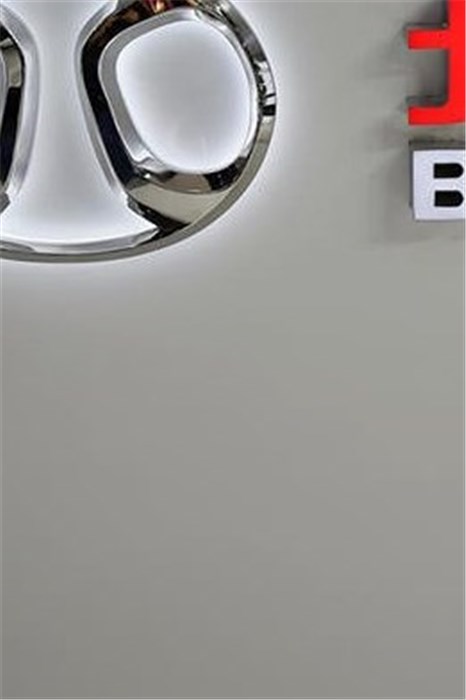 BAIC چین سهامدار دایملر و مرسدس بنز می‌شود