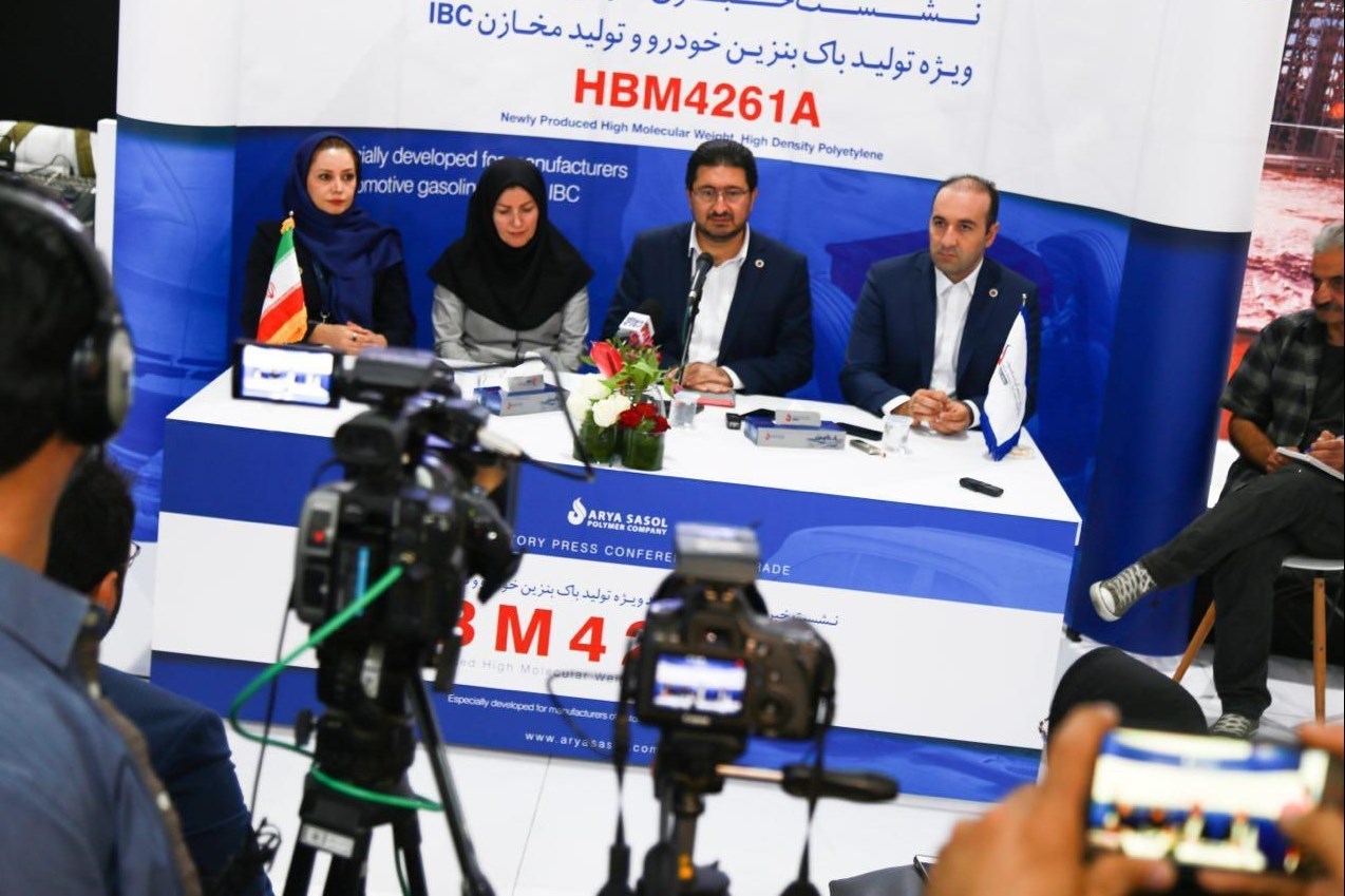 قابلیت تأمین تمام نیاز داخلی کشور به پلی‌اتیلن مخصوص باک خودرو را داریم