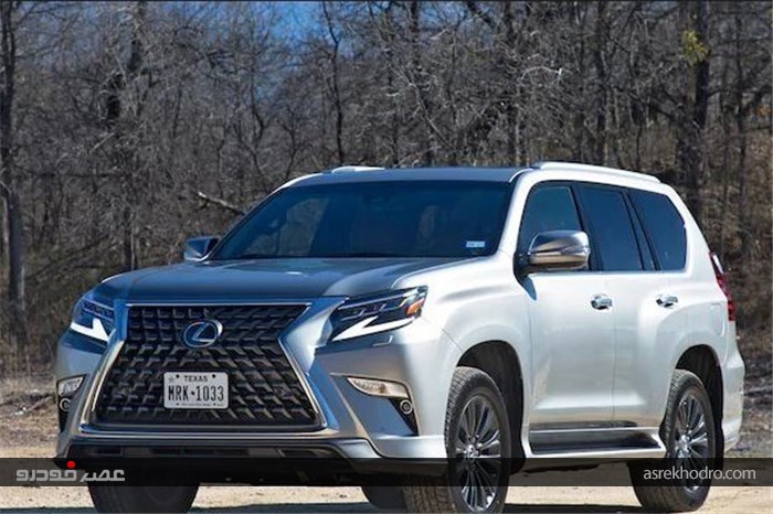 لکسوس GX460 چند؟ +تصاویر