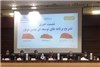 بهمن موتور 4 محصول جدید را به زودی روانه بازار می کند