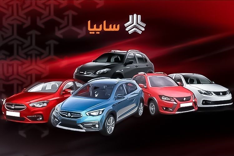 جزئیات اولین طرح فروش فوری سایپا در سال 1401 اعلام شد + جدول