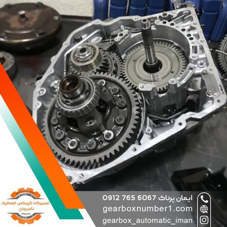 تعمیر گیربکس اتوماتیک
