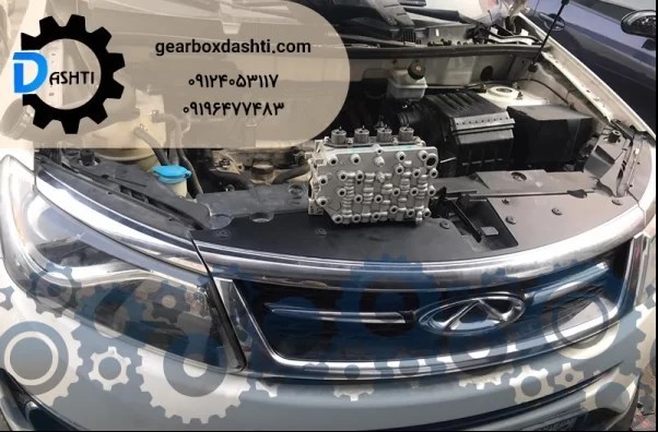 تعمیرگاه گیربکس تیگو