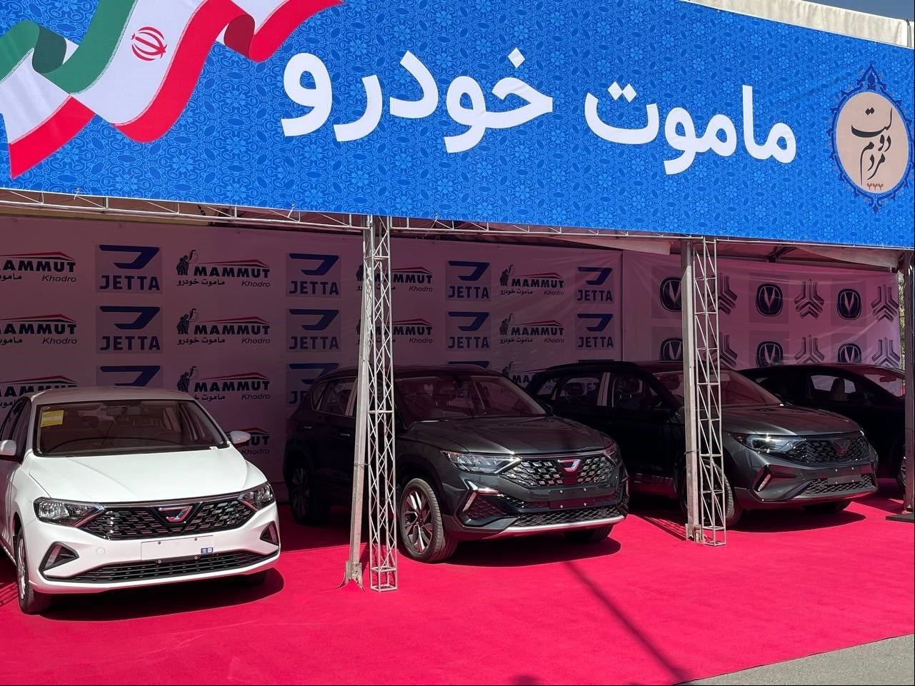 شش خودرو وارداتی گروه «ماموت خودرو» را بشناسید
