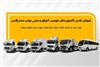 شرایط فروش نقدی انواع کامیون و کشنده بهمن دیزل اعلام شد