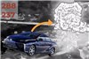 اوکراین از تویوتا بمب هیدروژنی ساخت