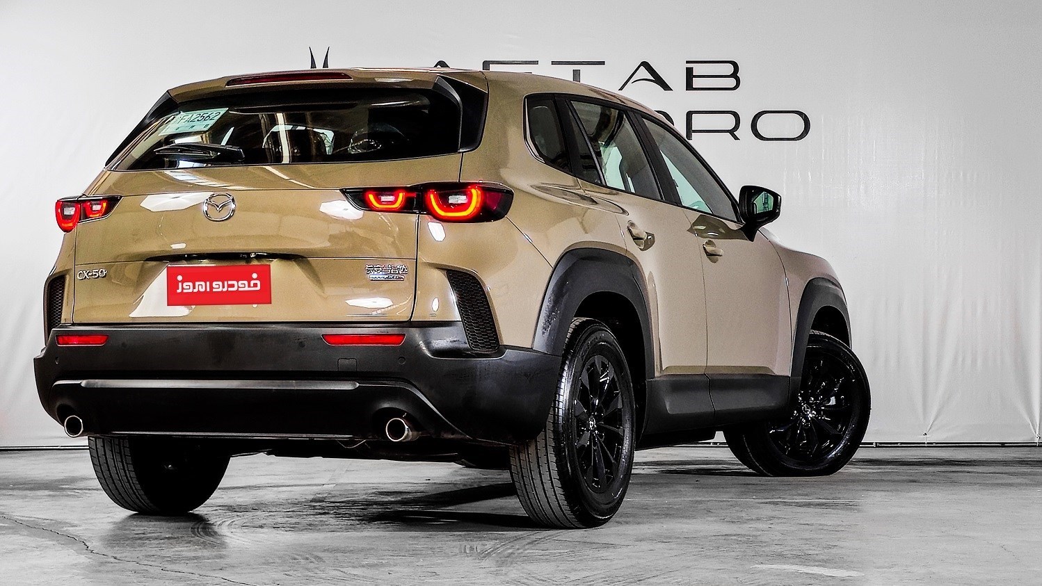 آغاز عرضه مزدا CX-50 وارداتی در دو نسخه