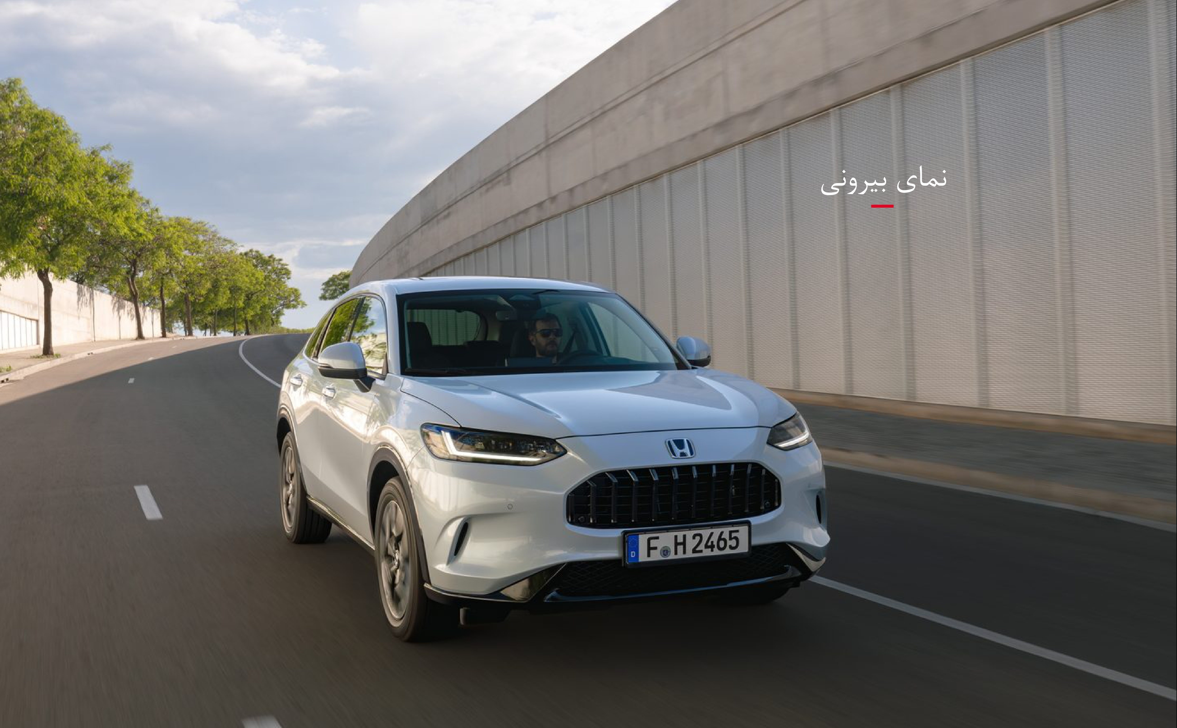 چهار هوندا وارداتی جدید قیمت خورد+کاتالوگ