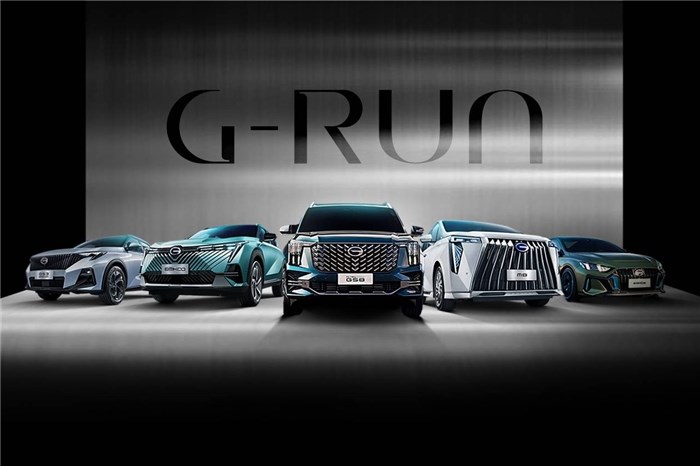 آغاز فروش قطعی محصولات خودرویی GAC جیران موتور +قیمت