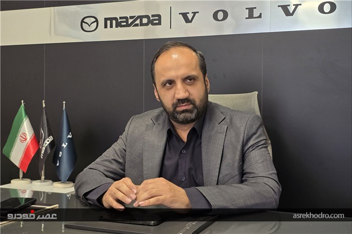 تا اوایل خرداد،واردات 2000 دستگاه مزدا و 1000 دستگاه ولوو عملیاتی شده است