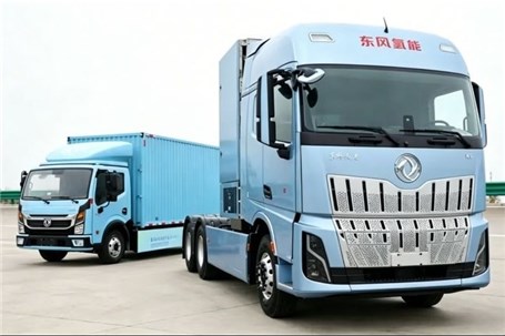 دانگ‌فنگ 9200 خودرو هیدروژنی عرضه کرد