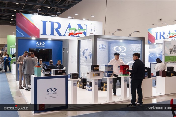 48 ساعت در جاده، مرز، فرودگاه و آسمان