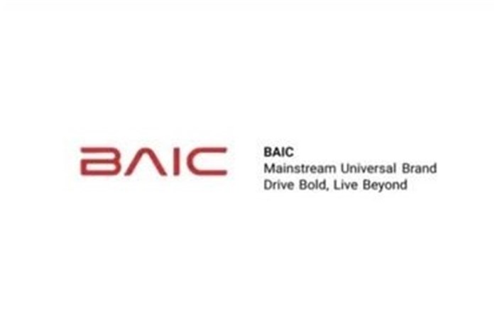 محصولات بایک با هویت یکپارچه BAIC در بازار ایران عرضه می‌شوند