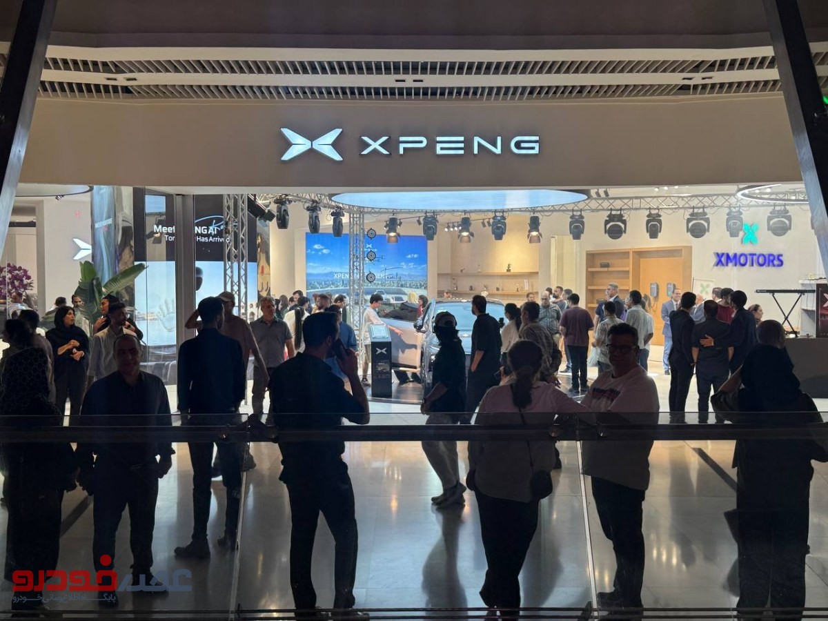 کراس‌اوور جدید XPENG در ایران رونمایی شد